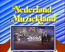 Nederland Muziekland (19811210) 01.jpg